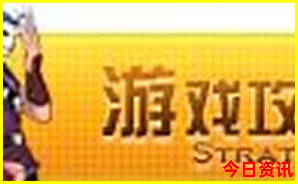 中国有名的寺庙排名榜