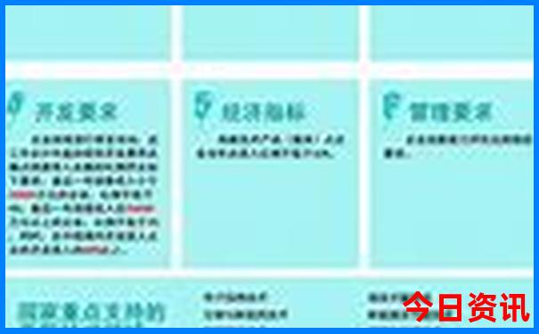 柳州金秀县旅游景点