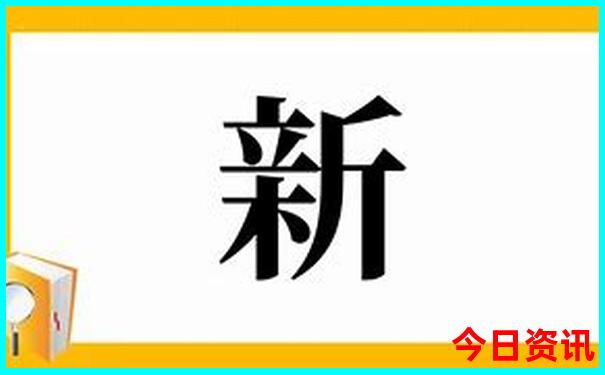 浙江旅游必去十大景点排名