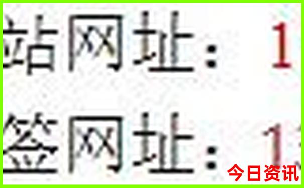 穷游北京旅游攻略