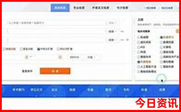 北京带孩子旅游攻略必去景点
