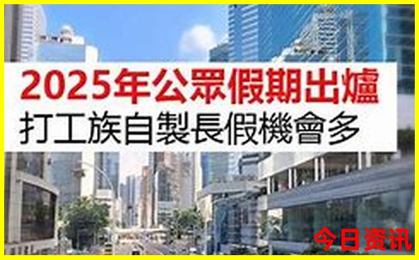 新回龙镇必去的三个景点