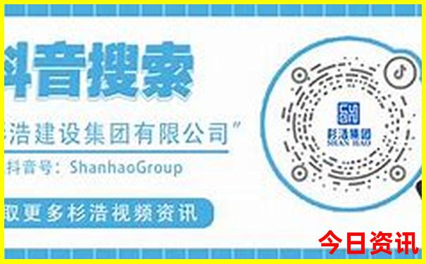 夏天最好的旅游地方