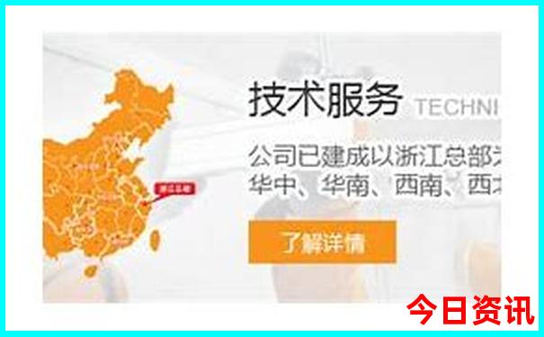 黑龙江伊春旅游必去十大景点