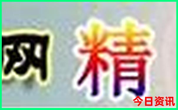 北京东北自驾游经典线路