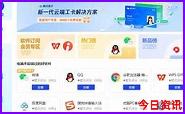 越南自由行必去景点