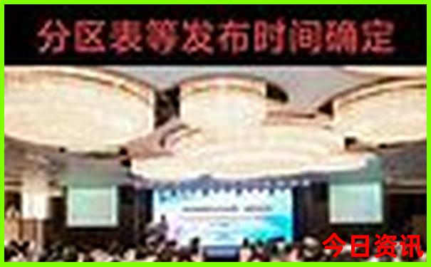 暑假适合带娃旅游的地方