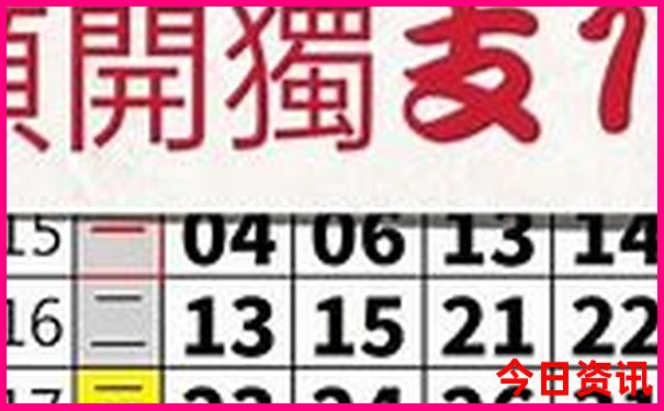花都区旅游必去十大景点推荐