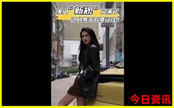 土耳其哪个城市最美