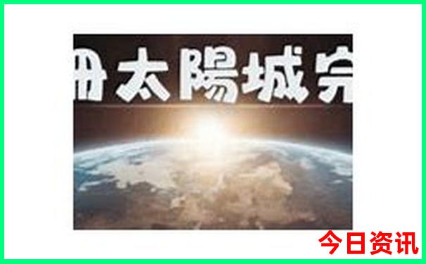 北京到天津一日游最佳路线
