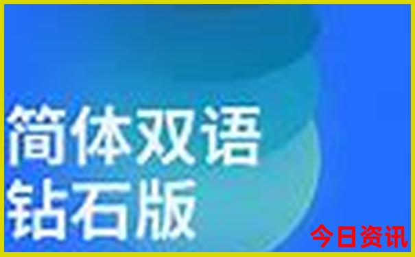 八月中国哪里旅游凉快