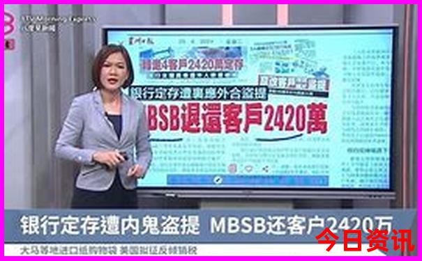 7月份哪里适合旅游