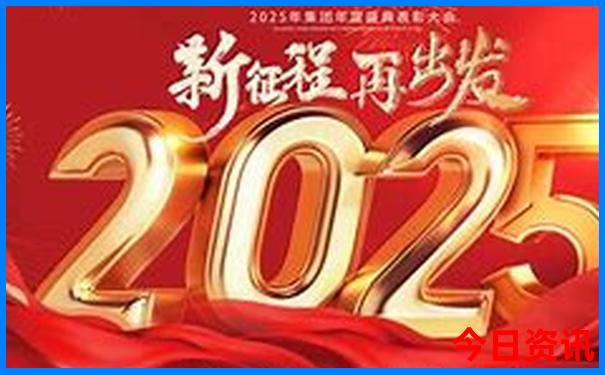 旺角二四六天下彩蠃彩