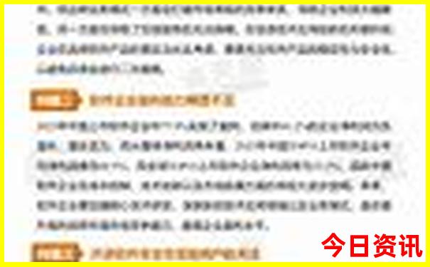 长春到杭州自驾游沿途景点