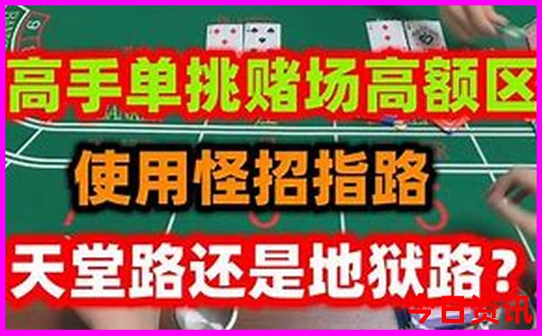 绵阳有什么好玩的地方或者景点