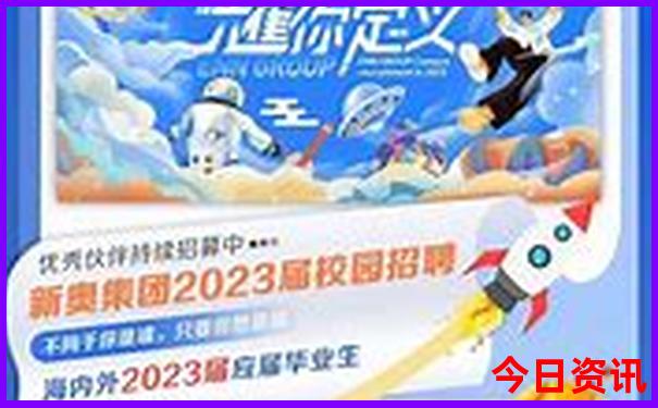 成都附近凉快又好玩的地方