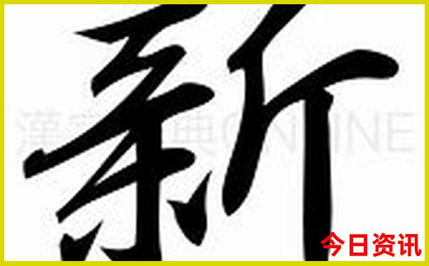 渭南一日游的绝佳去处