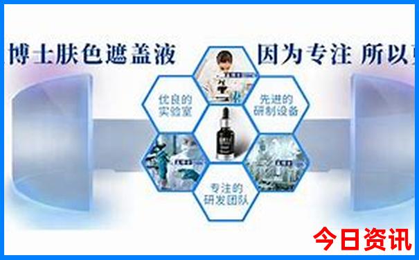 今年避暑哪里最好