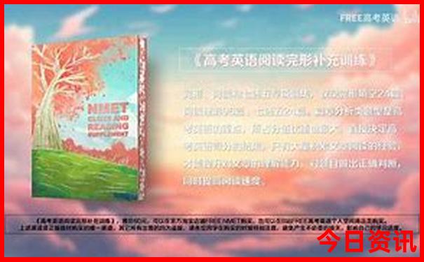 长春景点大全 旅游必去景点