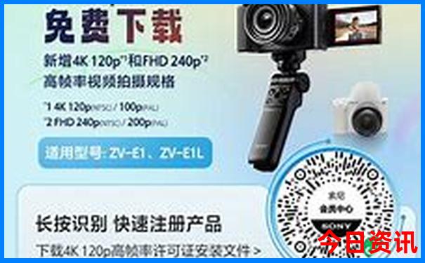 澳门特马开奖结果查询