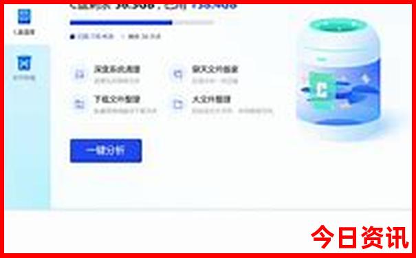 中国50个必去的旅游景点