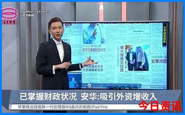 东三省旅游路线图攻略