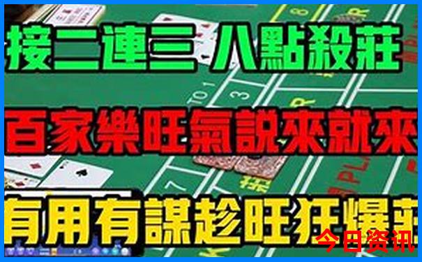 南京亲子一日游必去景点
