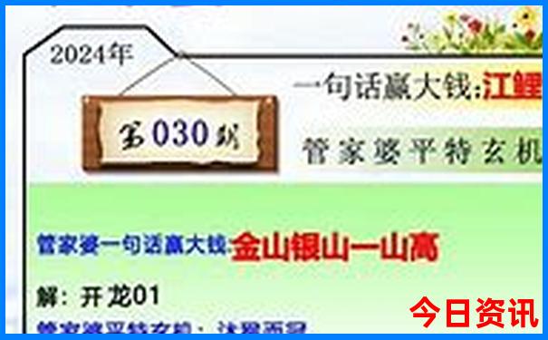 七八月份适合哪里旅游