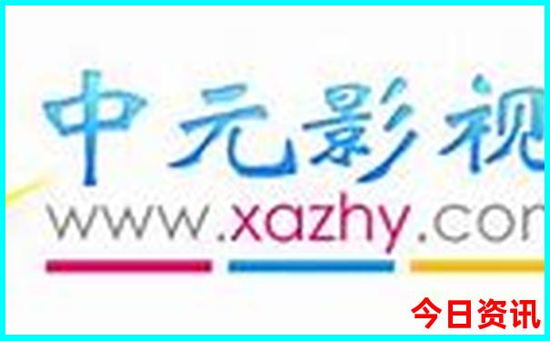东北三省什么季节旅游最好