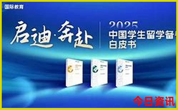 岳西旅游团报名在哪里报