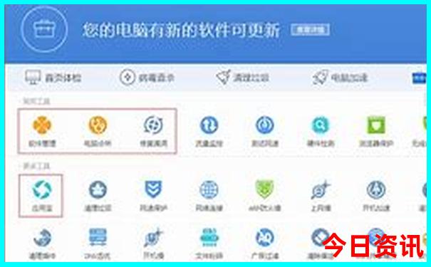 北部旅游景点推荐