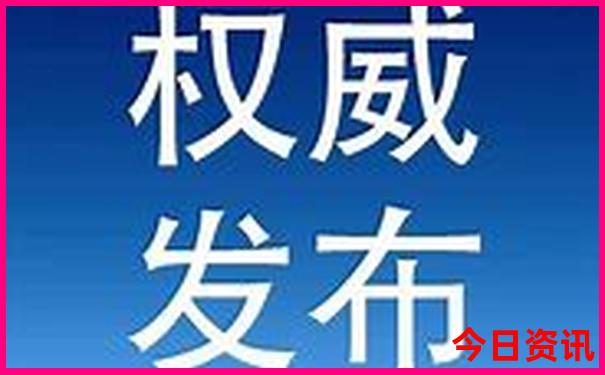 哈尔滨亲子游必去景点