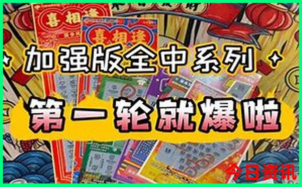 北京必玩十大景区前十名排行榜