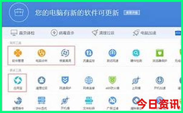 暑假去哪玩比较合适