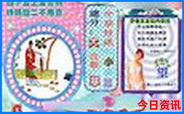 暑假带孩子去哪里玩凉快