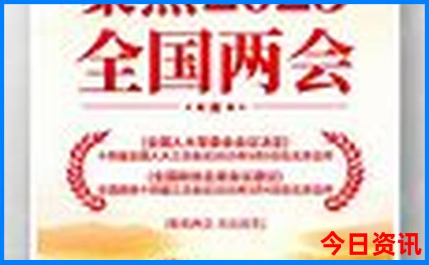 建德严州古城旅游景点