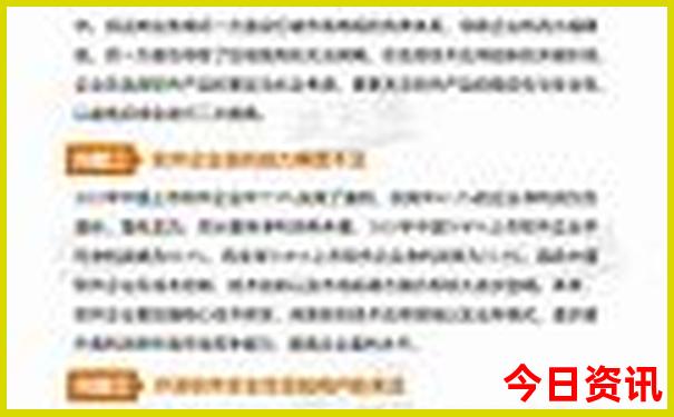 手机排名榜前十名