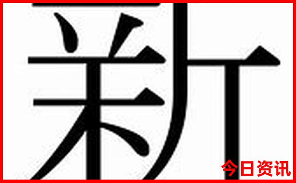 朱家尖必去的十大景点