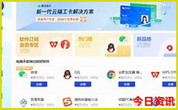 淮安周边旅游景点大全